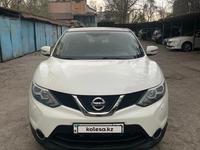 Nissan Qashqai 2014 года за 7 200 000 тг. в Алматы
