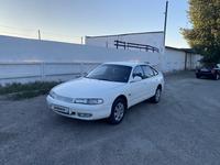 Mazda Cronos 1994 года за 1 100 000 тг. в Талдыкорган