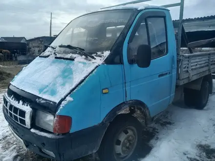 ГАЗ ГАЗель 1995 года за 1 700 000 тг. в Алматы