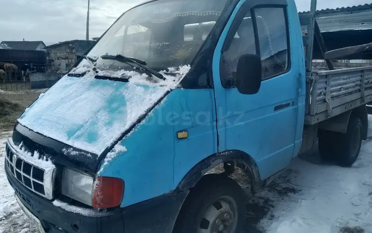 ГАЗ ГАЗель 1995 года за 1 700 000 тг. в Алматы