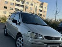 Toyota Spacio 1998 годаfor2 400 000 тг. в Алматы