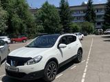 Nissan Qashqai 2013 года за 6 300 000 тг. в Шымкент – фото 4
