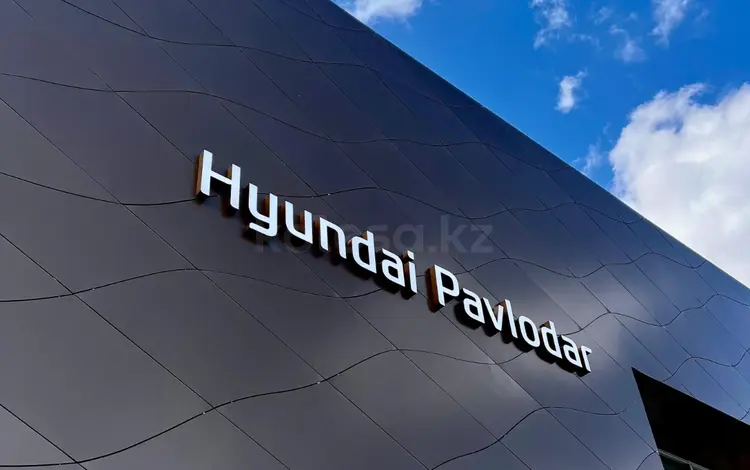 Hyundai Pavlodar в Павлодар