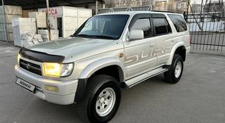 Toyota Hilux Surf 1997 года за 3 200 000 тг. в Алматы