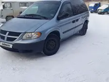 Dodge Caravan, 2005