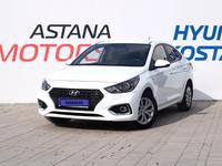 Hyundai Accent 2019 годаүшін7 590 000 тг. в Костанай