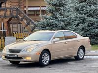 Lexus ES 300 2003 года за 5 800 000 тг. в Павлодар