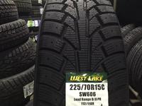 225/70r15 (C).үшін32 000 тг. в Алматы