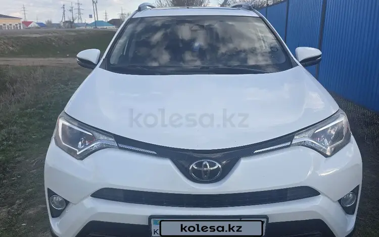 Toyota RAV4 2018 года за 9 700 000 тг. в Уральск