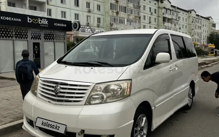 Toyota Alphard 2004 годаүшін6 000 000 тг. в Атырау