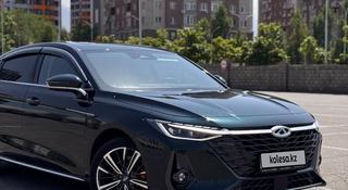 Chery Arrizo 8 2024 года за 12 000 000 тг. в Алматы