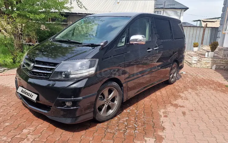 Toyota Alphard 2006 годаүшін8 500 000 тг. в Алматы