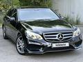 Mercedes-Benz E 400 2014 года за 15 000 000 тг. в Алматы – фото 6