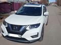 Nissan X-Trail 2020 года за 12 600 000 тг. в Костанай