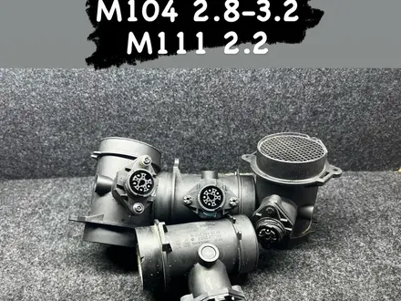 ДМРВ Валюметр м111, м104, мерседес за 79 999 тг. в Астана