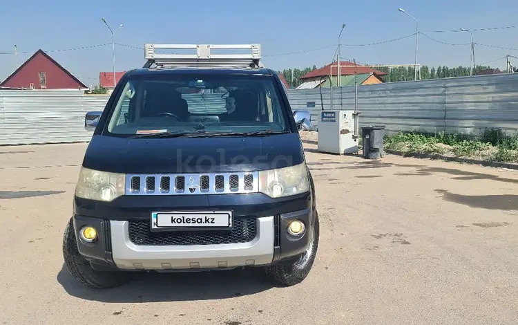 Mitsubishi Delica D:5 2008 годаүшін7 800 000 тг. в Алматы