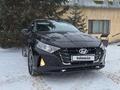 Hyundai i20 2023 года за 8 300 000 тг. в Караганда