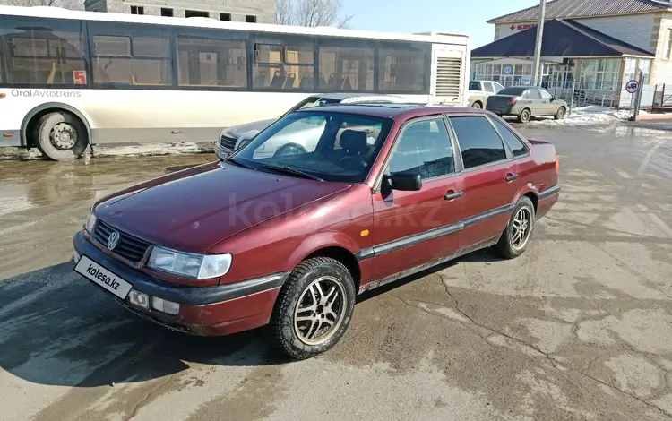 Volkswagen Passat 1995 годаүшін1 200 000 тг. в Уральск