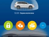 STARLINE установка и ремонт в Астана