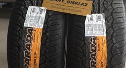 Dunlop Grandtrek PT2A 285/50 R20 112V за 140 000 тг. в Астана – фото 4