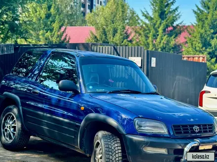 Toyota RAV4 1995 года за 2 900 000 тг. в Алматы – фото 2