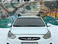 Hyundai Accent 2013 года за 3 850 000 тг. в Алматы