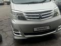 Toyota Alphard 2006 года за 7 200 000 тг. в Тараз – фото 6