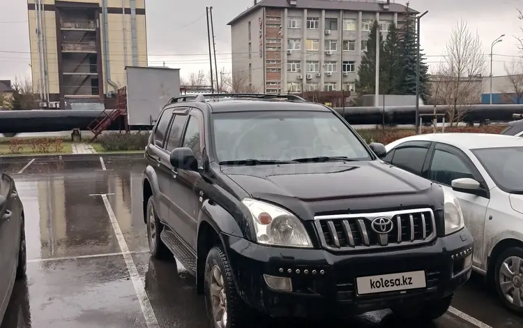 Toyota Land Cruiser Prado 2004 года за 8 800 000 тг. в Астана