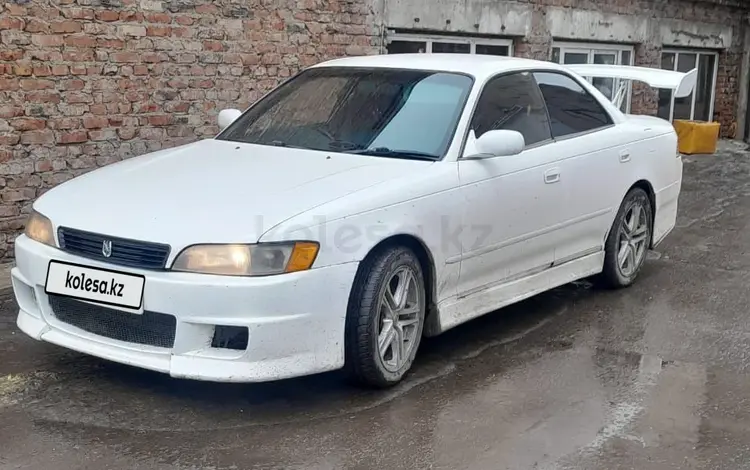 Toyota Mark II 1996 года за 2 600 000 тг. в Петропавловск