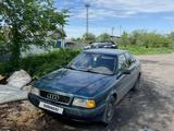 Audi 80 1992 года за 1 200 000 тг. в Петропавловск