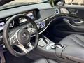 Mercedes-Benz S 500 2014 года за 22 700 000 тг. в Алматы – фото 12