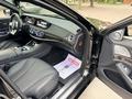 Mercedes-Benz S 500 2014 года за 22 700 000 тг. в Алматы – фото 15