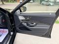 Mercedes-Benz S 500 2014 года за 22 700 000 тг. в Алматы – фото 16