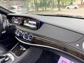 Mercedes-Benz S 500 2014 года за 22 700 000 тг. в Алматы – фото 17