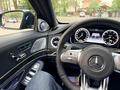 Mercedes-Benz S 500 2014 года за 22 700 000 тг. в Алматы – фото 19