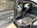Mercedes-Benz S 500 2014 года за 22 700 000 тг. в Алматы – фото 20