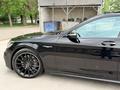 Mercedes-Benz S 500 2014 года за 22 700 000 тг. в Алматы – фото 7