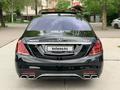 Mercedes-Benz S 500 2014 года за 22 700 000 тг. в Алматы – фото 27