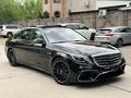 Mercedes-Benz S 500 2014 года за 22 700 000 тг. в Алматы – фото 3