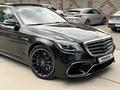 Mercedes-Benz S 500 2014 года за 22 700 000 тг. в Алматы – фото 4