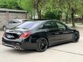 Mercedes-Benz S 500 2014 года за 22 700 000 тг. в Алматы – фото 8