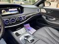 Mercedes-Benz S 500 2014 года за 22 700 000 тг. в Алматы – фото 11