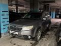 Subaru Forester 2010 годаfor7 100 000 тг. в Астана – фото 14