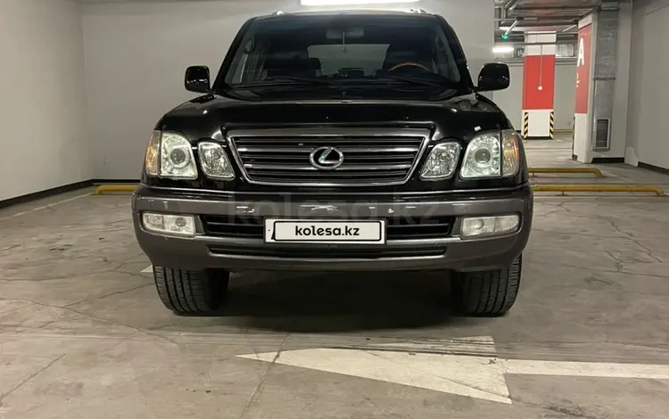 Lexus LX 470 2005 года за 11 500 000 тг. в Алматы