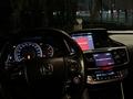 Honda Accord 2013 года за 9 800 000 тг. в Алматы – фото 13