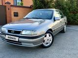 Opel Vectra 1995 годаfor1 650 000 тг. в Караганда – фото 4