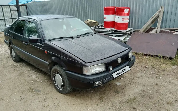 Volkswagen Passat 1992 годаүшін1 650 000 тг. в Заречное