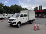 KYC  X3 2024 года за 11 290 000 тг. в Атырау – фото 5