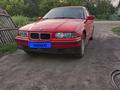 BMW 318 1992 годаүшін1 200 000 тг. в Петропавловск – фото 8