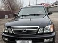 Lexus LX 470 2003 года за 11 500 000 тг. в Алматы